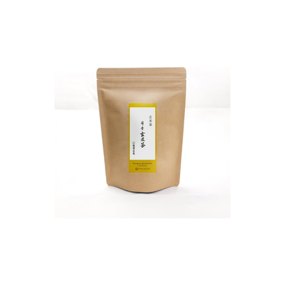 Gion Tsujiri Kyoto Uji Genmaicha – Brown Rice Tea Leaves 200 g Gift
