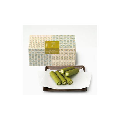 Gion Tsujiri Gion-no-Sato – Kyoto Matcha Tea Confectionery, 15 Pieces Gift