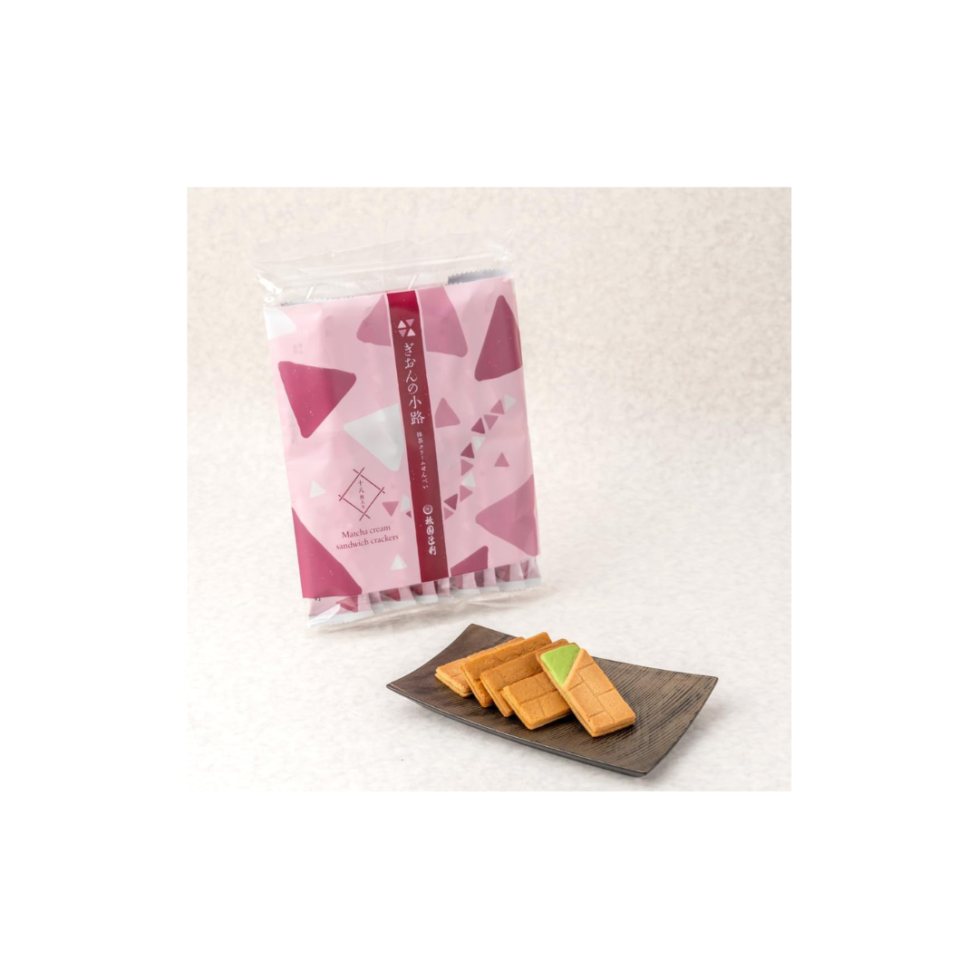 Gion Tsujiri Gion no Koji – 18 Pieces Kyoto Uji Tea Matcha Sweets