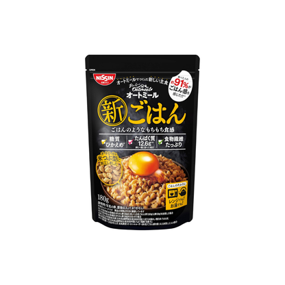Nissin Cisco Delicious Oatmeal New Rice, 6.3 oz (180 g) × 8 Bags | Japanese Breakfast Cereal