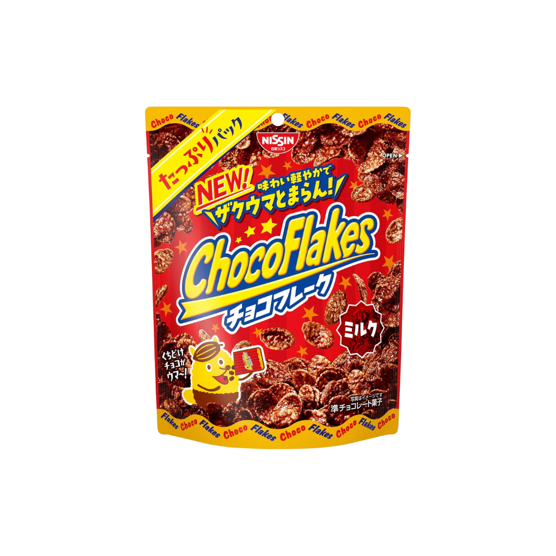 Nissin Cisco Chocolate Flake Milk Rich Pack, 2.6 oz (75 g) × 12 Bags | Japanese Sweet Snack