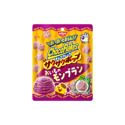 Nissin Cisco Chocolate Flakes Crispy Pop Mont Blanc, 1.1 oz (30 g) × 14 Bags | Japanese Sweet Snack