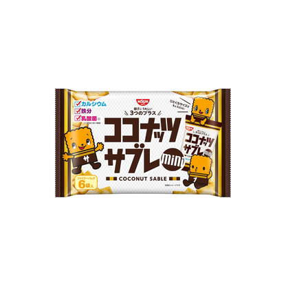 Nissin Cisco Coconut Sabre Mini Family Pack, 3.2 oz (90 g) × 12 Bags | Japanese Chocolate Snack