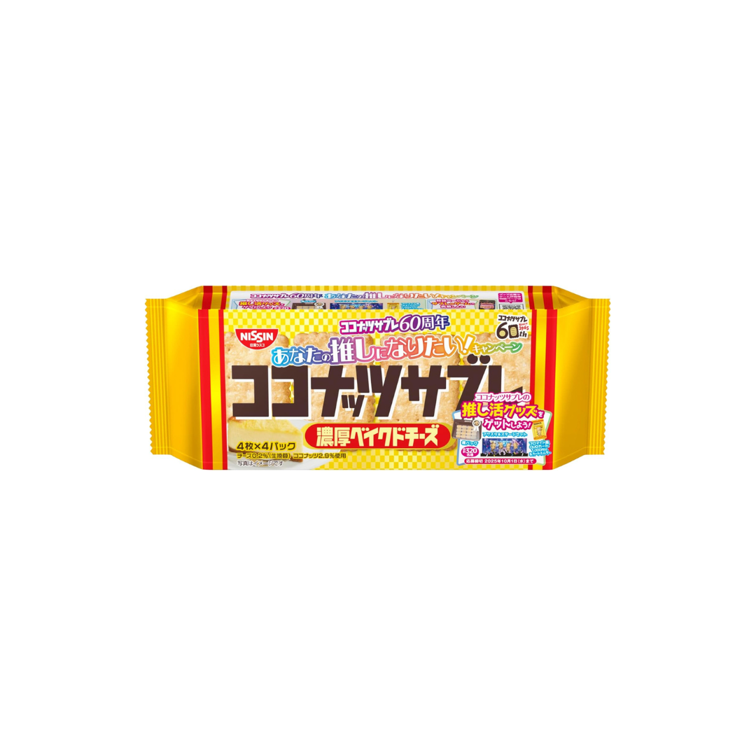 Nissin Cisco Coconut Sabre Thick Baked Cheese, 16 Sheets × 14 Bags | Japanese Savory Snack