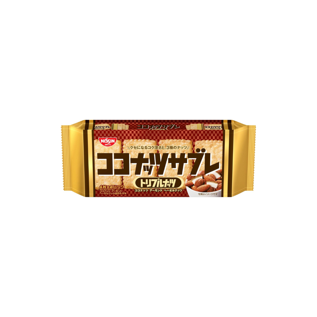 Nissin Cisco Coconut Sabre Triple Nuts, 16 Sheets × 14 Bags | Japanese Nutty Snack