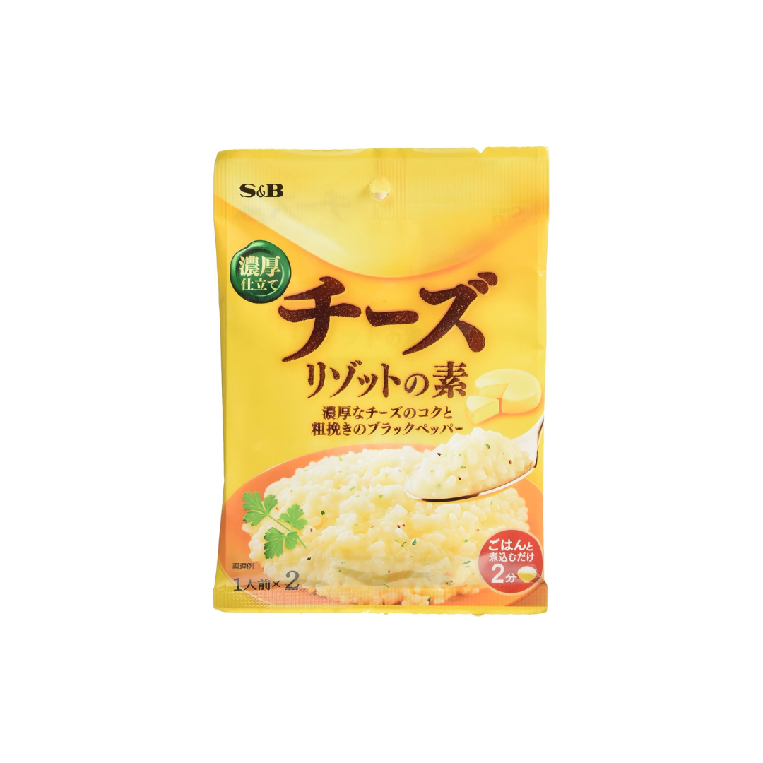 S&amp;B Cheese Risotto, 0.8 oz (22 g) × 10 Packs – Creamy &amp; Convenient