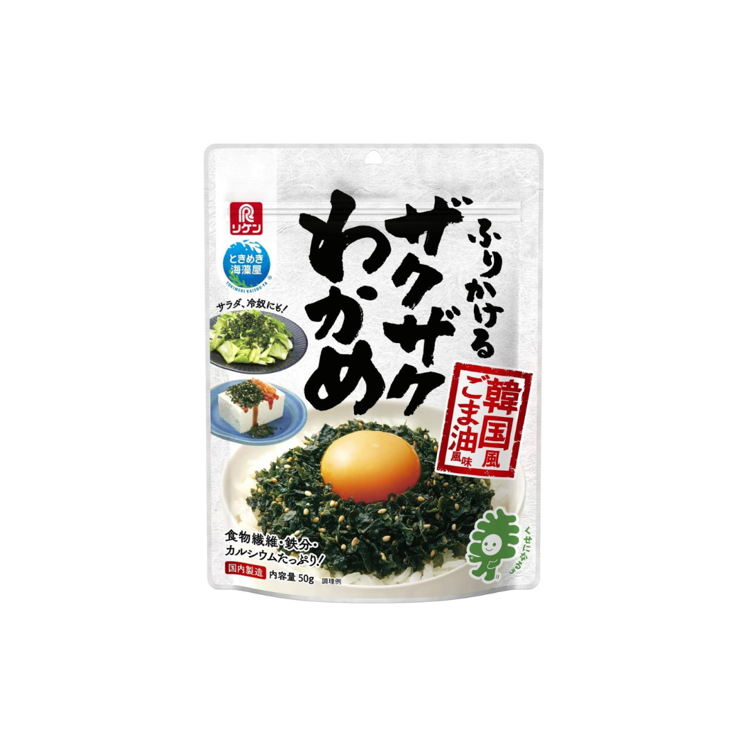 Riken Vitamin Sprinkled Crispy Wakame Seaweed, Korean-Style Sesame Oil, 1.8 oz (50 g) × 4 Packs