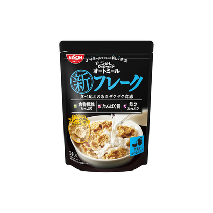 Nissin Cisco Delicious Oatmeal Flakes 240 g × 8 Bags | Made in Japan | Healthy Breakfast Cereal