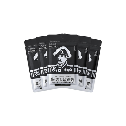 Morishita Jintan Tencha Nose &amp; Throat Lozenges – Extra Long-Lasting, Sugar-Free Menthol with Japanese &amp; Chinese Herbal Extracts (38g x 5 Bags)
