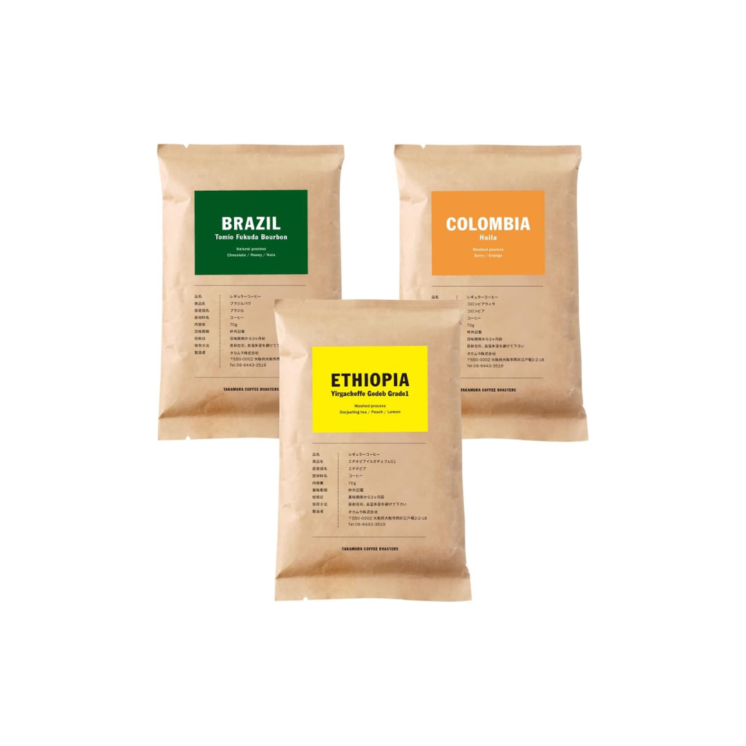 Drip Coffee Factory Takamura Coffee Roasters Trial Set – 3 Types, Medium Ground, 210 g (70 g × 3 Bags)