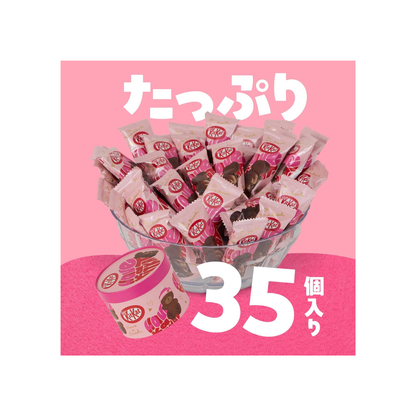 Nestle Kit Kat Heart Full Bear Party Box | 35 Pieces Inside Box | Made in Japan | Japanese Kit Kat