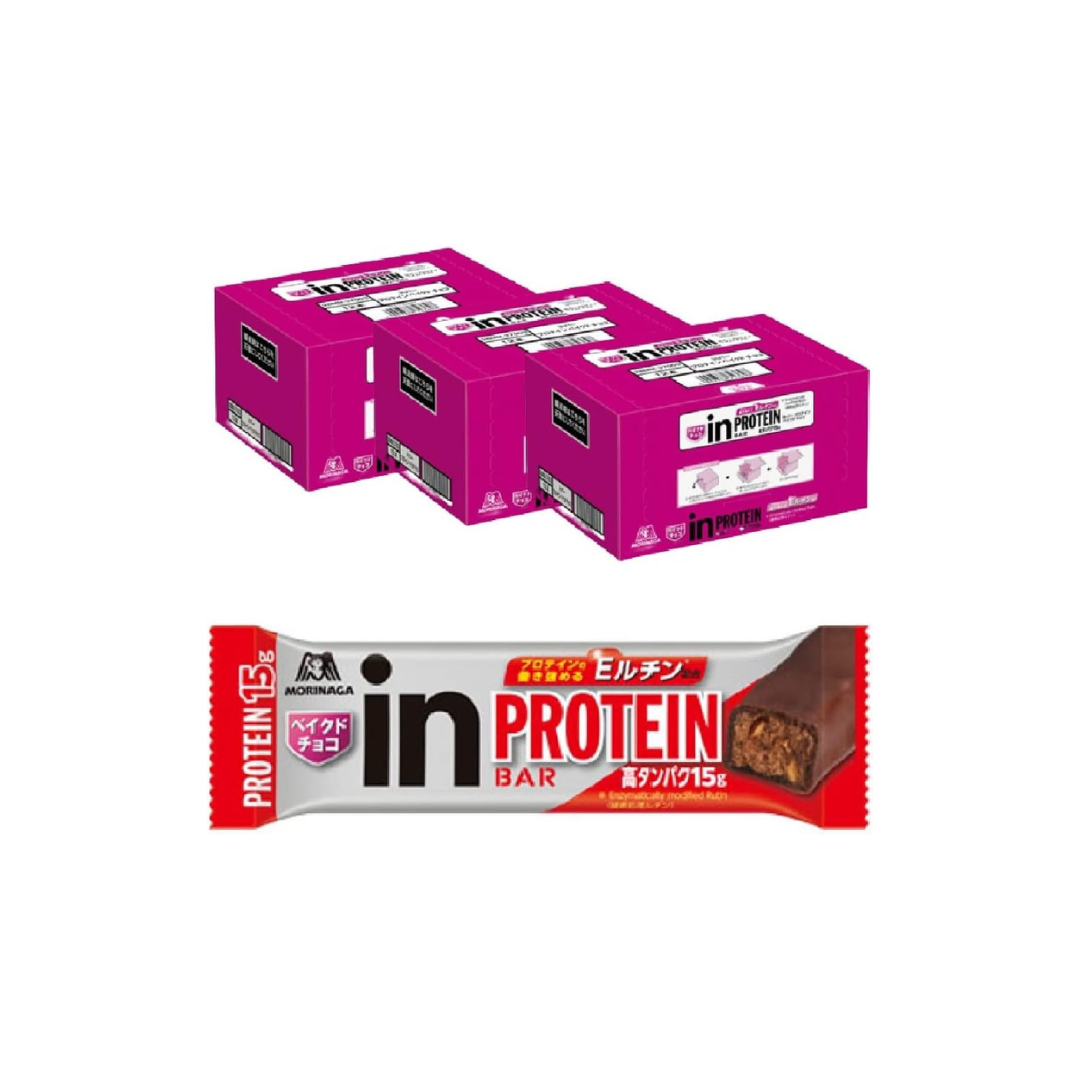 Morinaga in-Bar Protein Baked Chocolate | High Protein Snack | Made in Japan