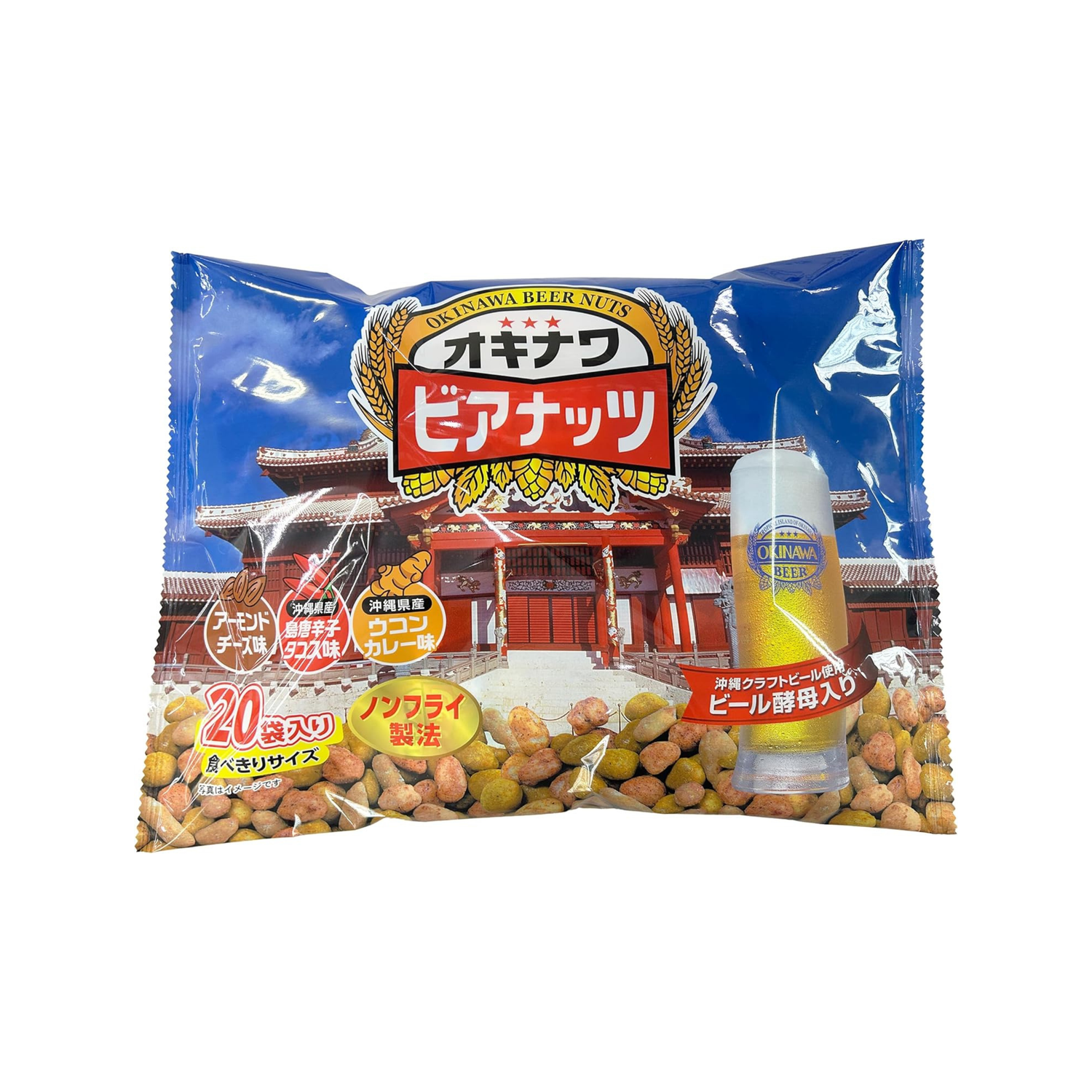 Sun Foods Jumbo Orion Beer Nuts | 16g x 20 Packs | Made in Japan