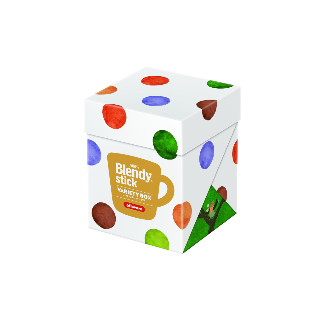 AGF Gift Blendy Stick Variety Box [Small Gift] [Cafe au Lait] [Coffee Gift] | 20 Sticks Inside Box | Made in Japan | Japanese Gift