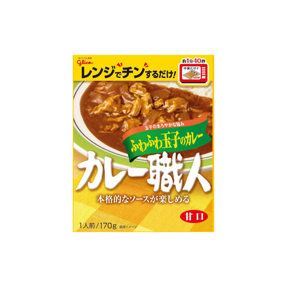 Glico Curry Shokunin Fluffy Egg Curry Sweet 170g (Pack of 3) (Made in Japan)