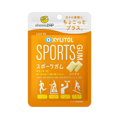 Lotte Xylitol Sports Gum (Citrus) 21g | Pack of 2 | Made in Japan