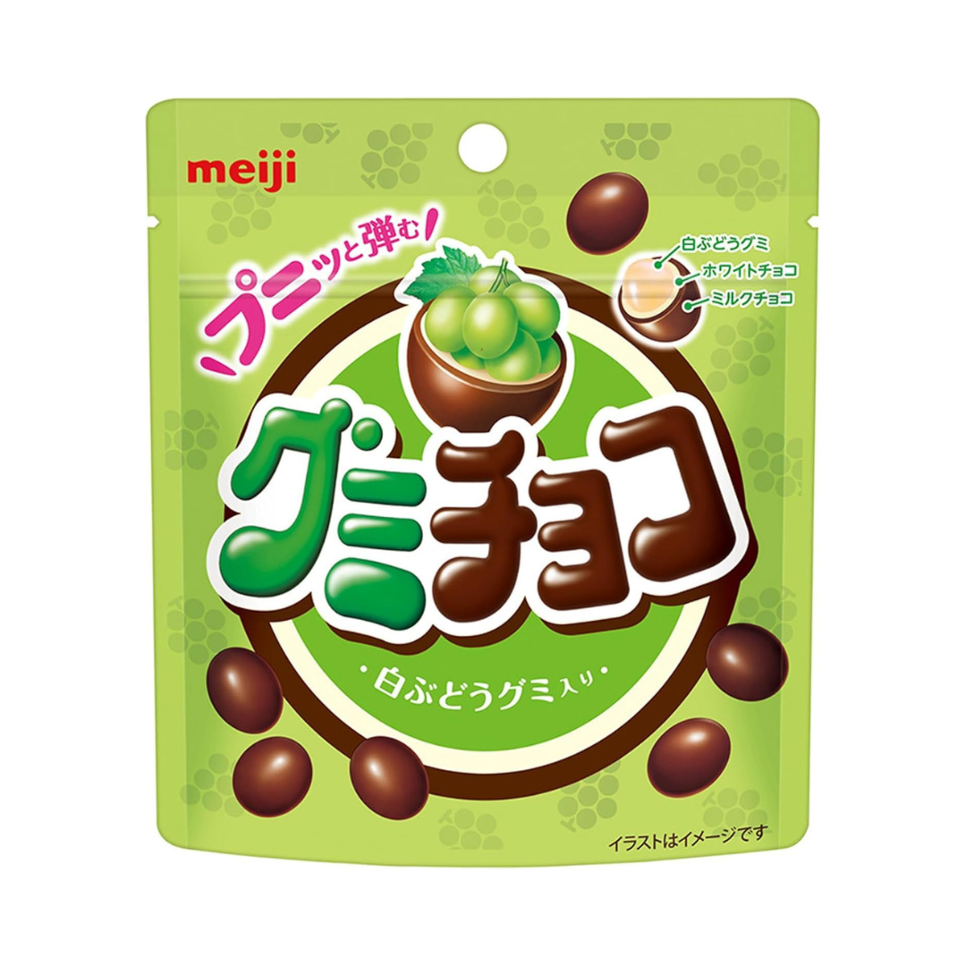 Meiji Gummy Chocolate White Grape 40g | Pack of 2 | Made in Japan