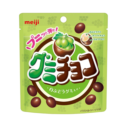 Meiji Gummy Chocolate White Grape 40g | Pack of 2 | Made in Japan