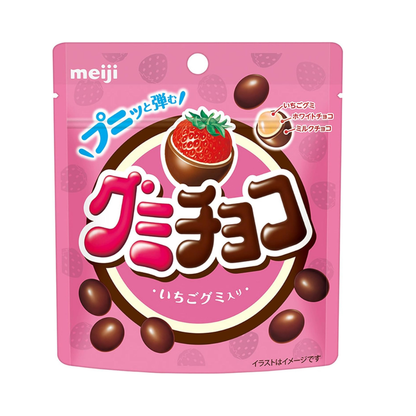 Meiji Gummy Chocolate Strawberry 40g | Pack of 2 | Made in Japan