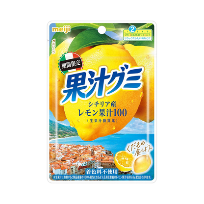 Meiji Juice Gummy Sicilian Lemon 1.6 oz (47 g) | Pack of 2 | Made in Japan
