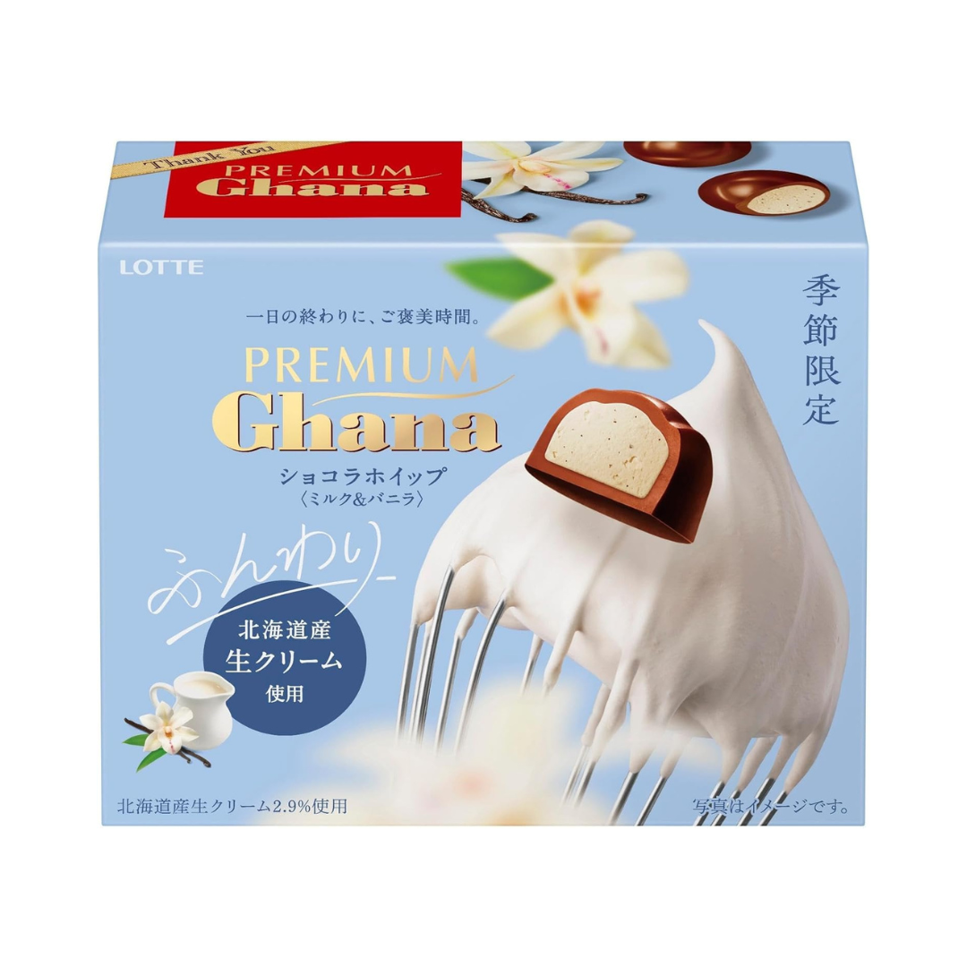 Lotte Premium Ghana Chocolate Whip (Milk &amp; Vanilla) 56g | Pack of 2 | Made in Japan