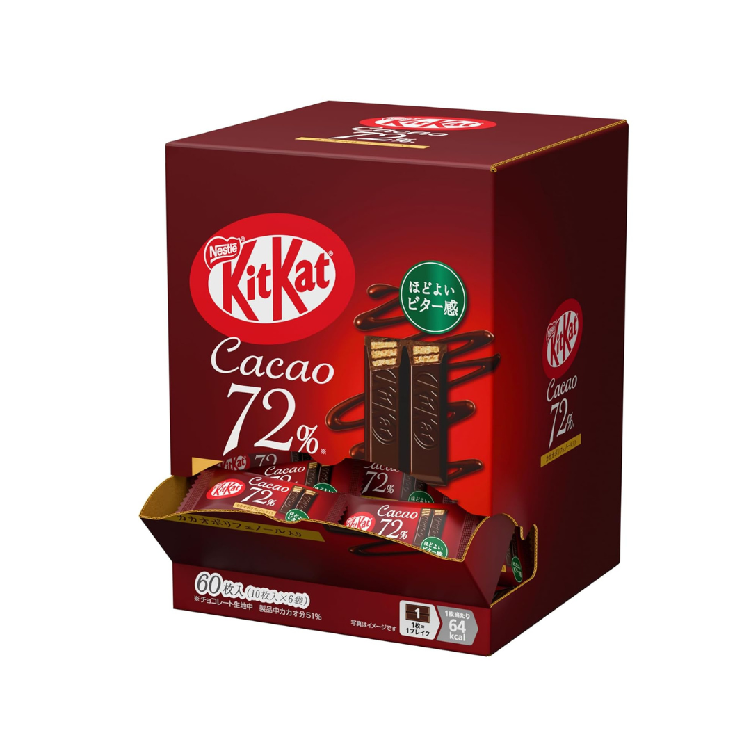 KitKat 72% Cacao Large Box 60 Pieces Chocolate | High Cacao Chocolate | Made in Japan | Japanese Kitkat
