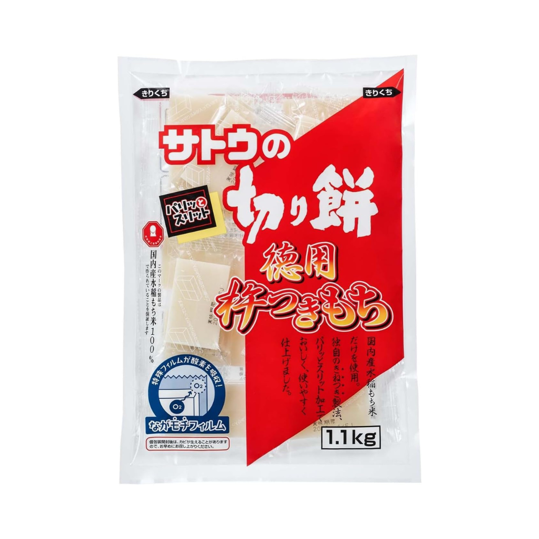 Sato Foods Sato&
