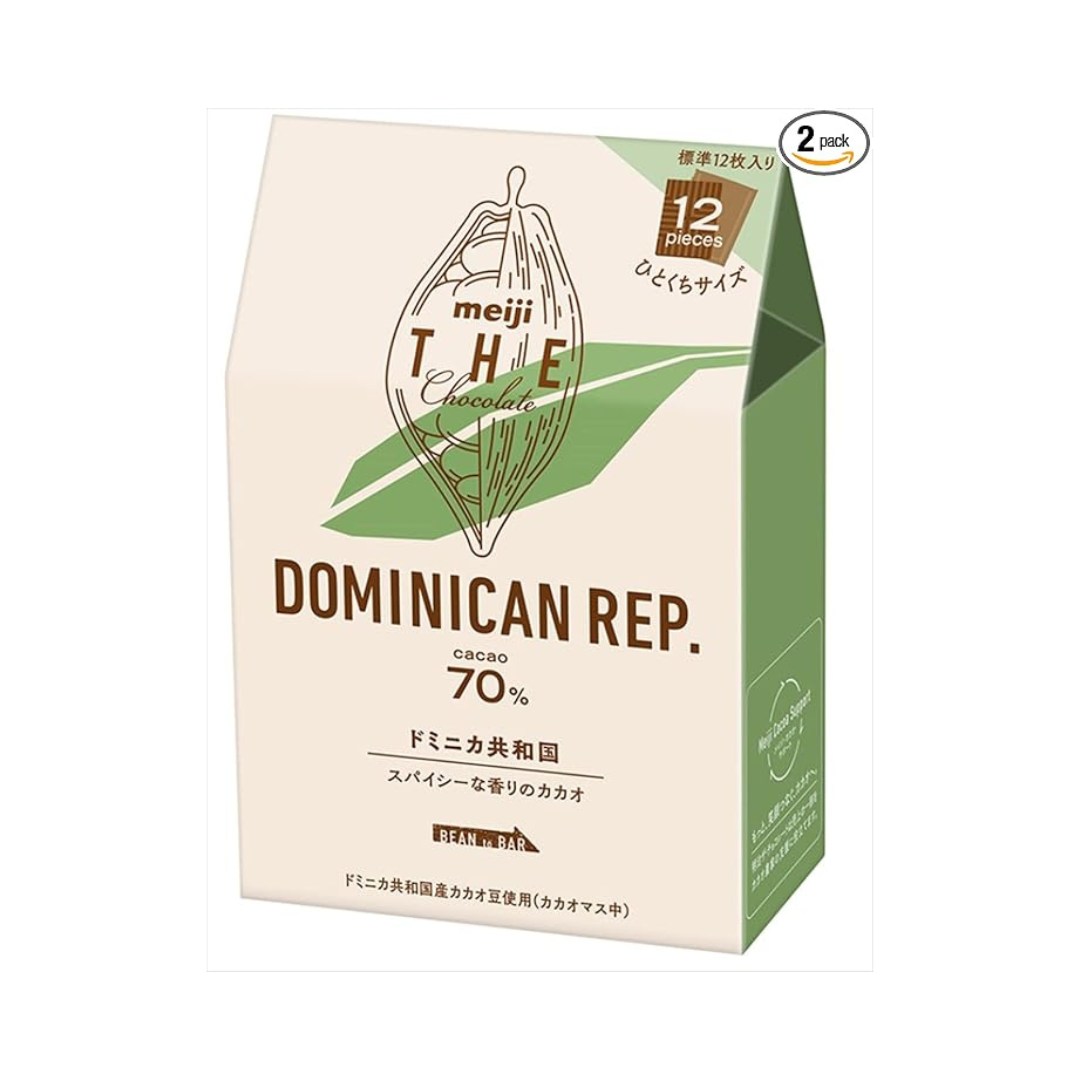 Meiji The Chocolate Dominican Cacao 70%, 1.5 oz (42 g) (Pack of 2) (Made in Japan)