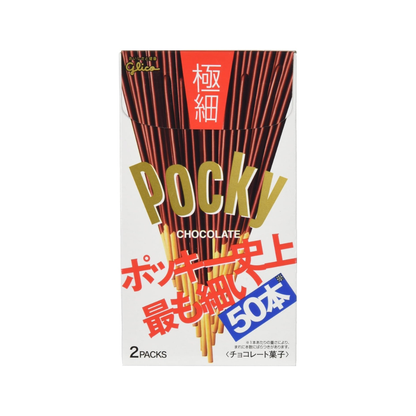 Glico Pocky Extra Fine | Japanese Chocolate (Pack of 2) (Made in Japan)