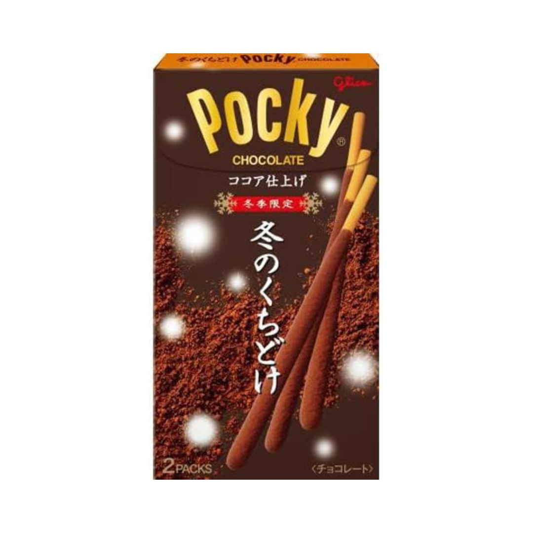 Glico Winter Kuchidoke Melt in Your Mouth Pocky (Pack of 2) (Made in Japan)