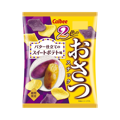Calbee 2 Colors Snack Butter Sweet Potato Flavor 45g (Pack of 3)