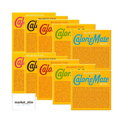 Otsuka Pharmaceutical Calorie Mate Assorted Set – 5 Flavors x 2 Boxes (10 Total) | Vanilla, Chocolate, Cheese, Maple, Fruit