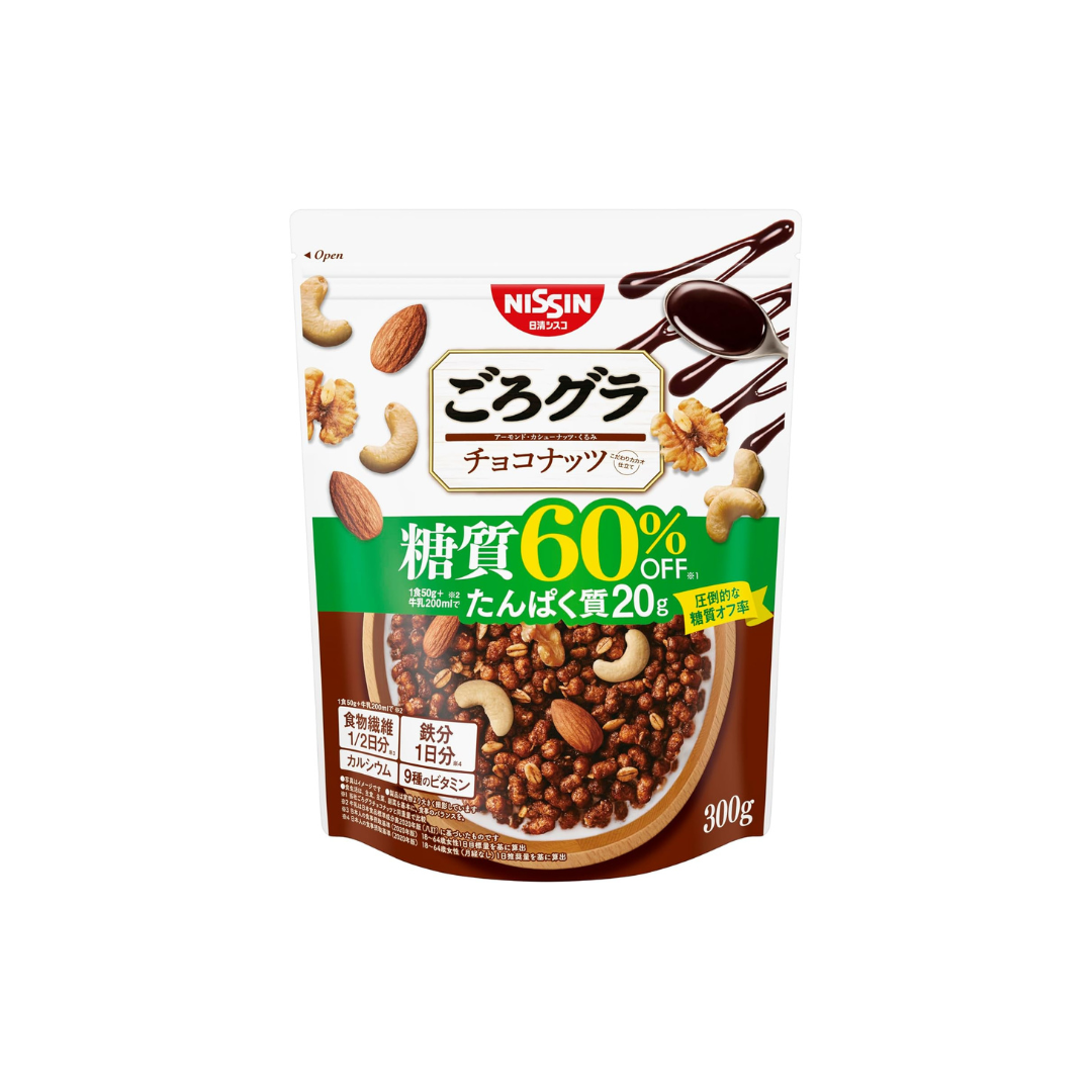 Nissin Cisco Gorgra 60% Less Sugar Chocolate Nuts Cereal – Crunchy Japanese Delight