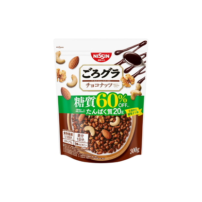 Nissin Cisco Gorgra 60% Less Sugar Chocolate Nuts Cereal – Crunchy Japanese Delight