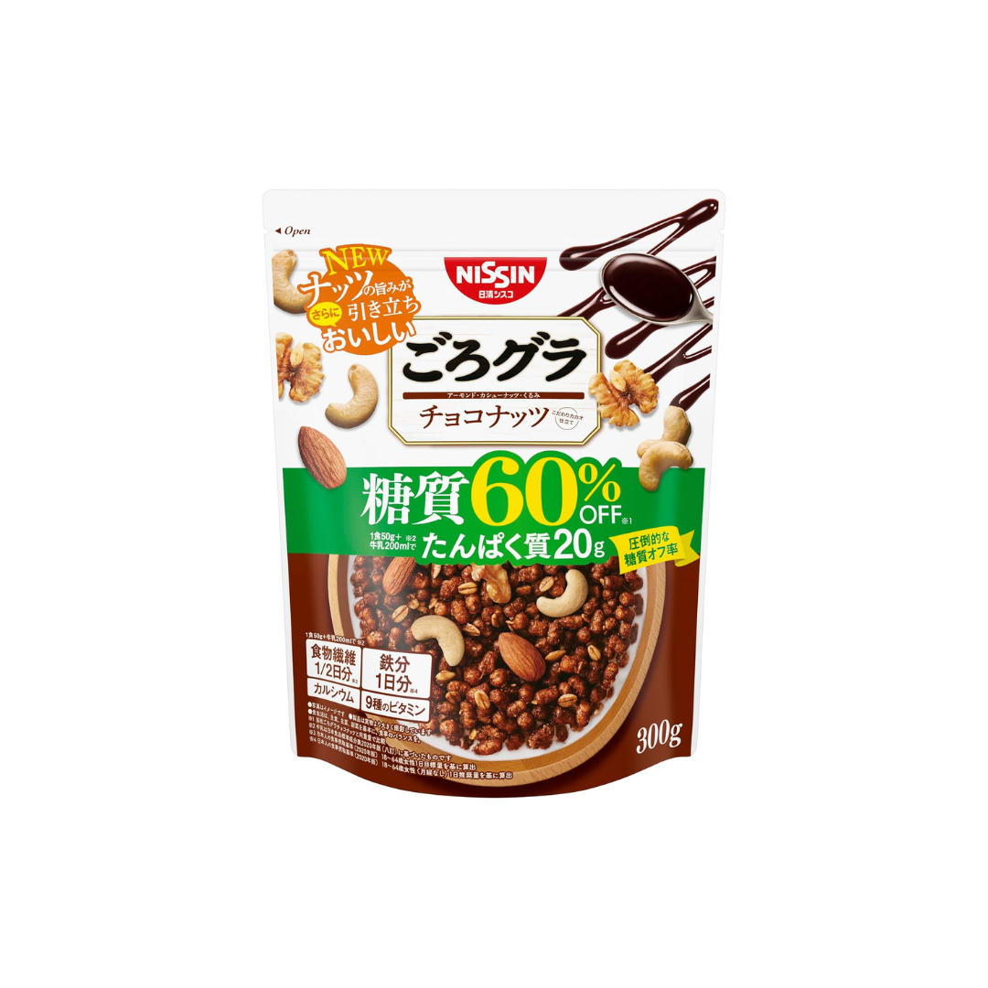 Nissin Cisco Gorgra 60% Less Sugar Chocolate Nuts Cereal – Crunchy Value Pack
