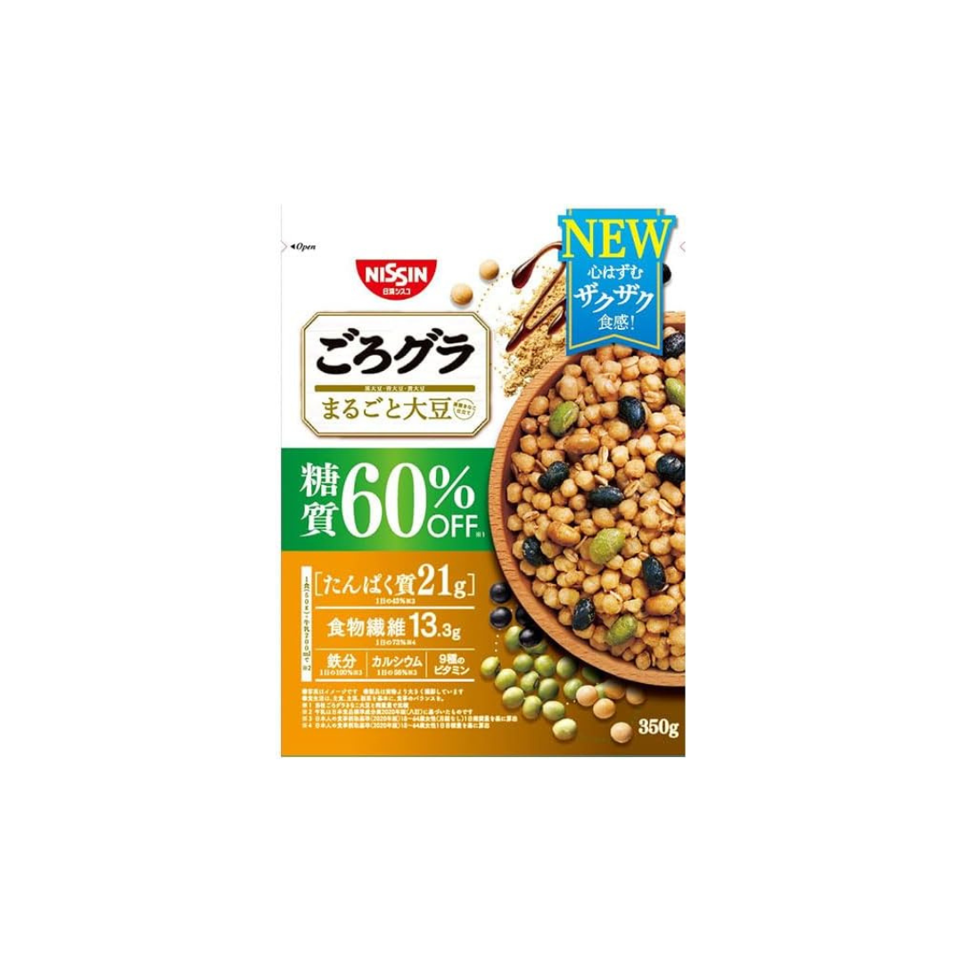 Nissin Cisco Gorra 60% Less Sugar Kinako Soybean Granola – Healthy Crunch Pack