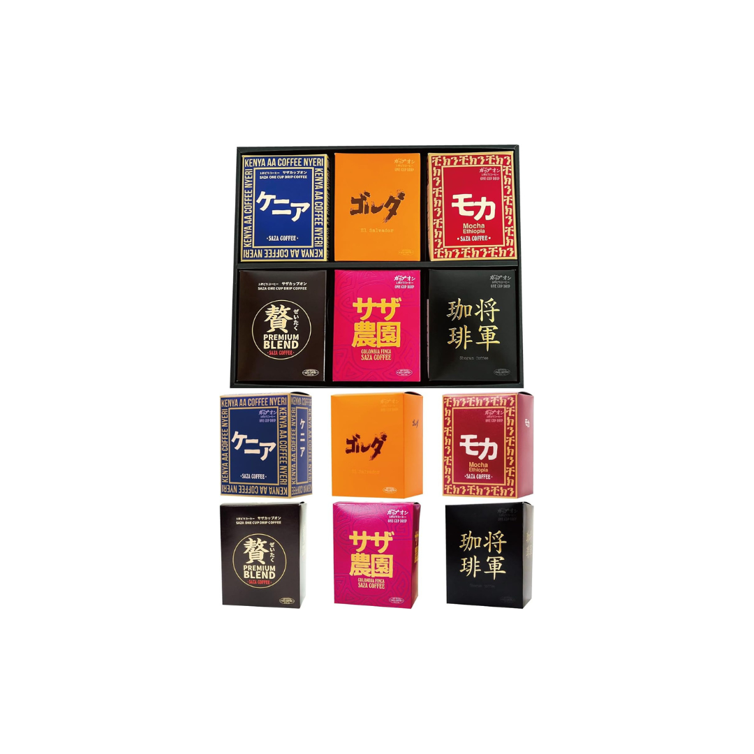 Saza Africa Coffee Gift Set – 6 Assorted Premium Drip Coffee Boxes | Kenya, Mocha, Golda &amp; More