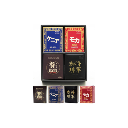 Sazaki Africa General Assortment Coffee Gift Set – Kenya, Sazaki Mocha, Luxury &amp; General Blend | 20 Drip Coffee Packs | Dark Roast Japanese Coffee