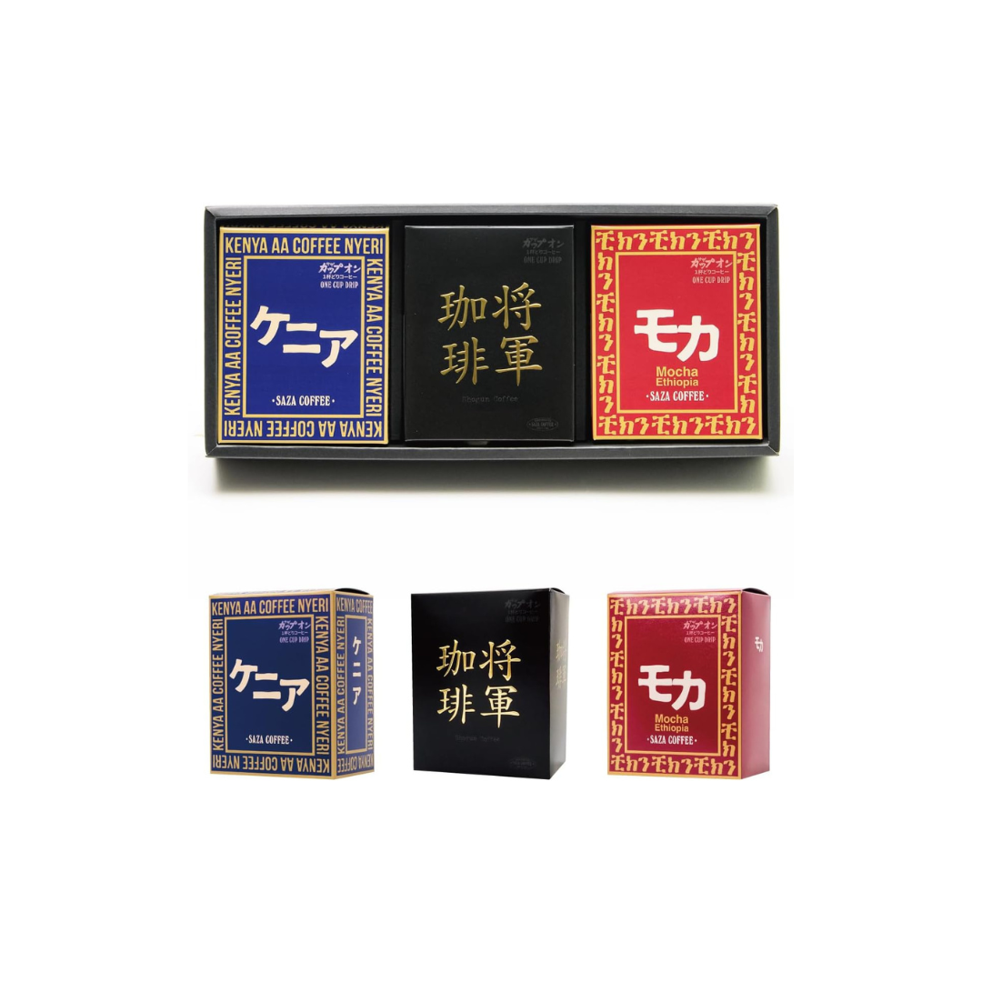 Saza Africa General Assortment Coffee Gift Set – Kenya, Sazamoka &amp; Shogun Blends | 15 Drip Coffee Packs | Dark Roast Japanese Coffee