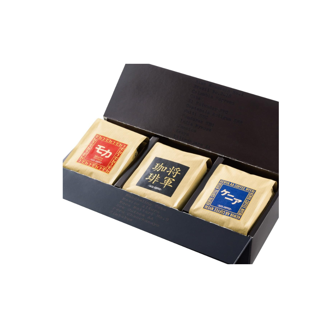 Saza Coffee African Shogun Assorted Coffee Beans Set – Sazamoka, Shogun Coffee &amp; Kenya | 200g x 3 Types | Premium Japanese Regular Coffee Bean Assortment