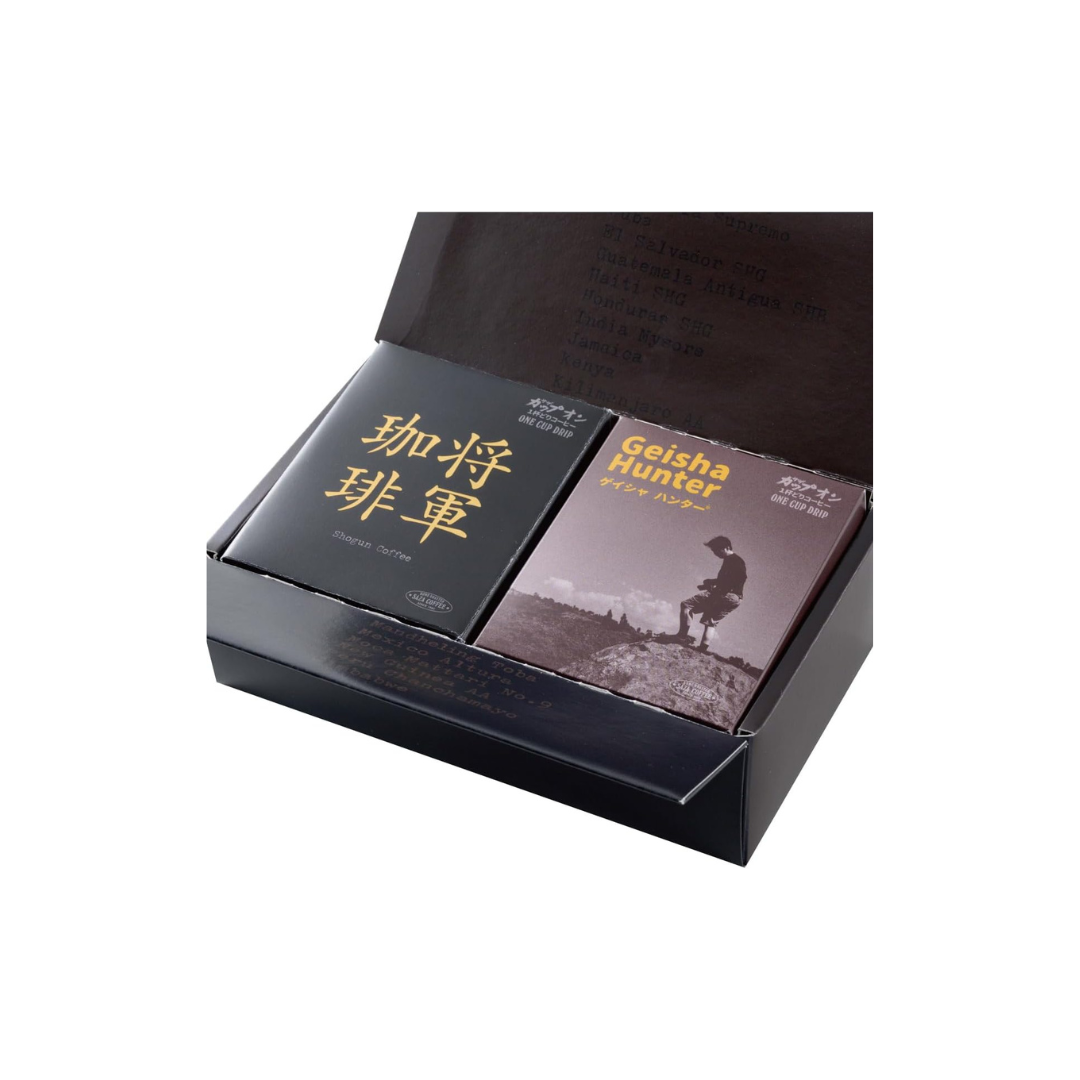 Super Saza Assorted Coffee Set – Shogun Coffee &amp; Gaisha Hunter | 2 Boxes with 10 Single Serve Drip Packs | Deep Roasted Japanese Regular Coffee Collection