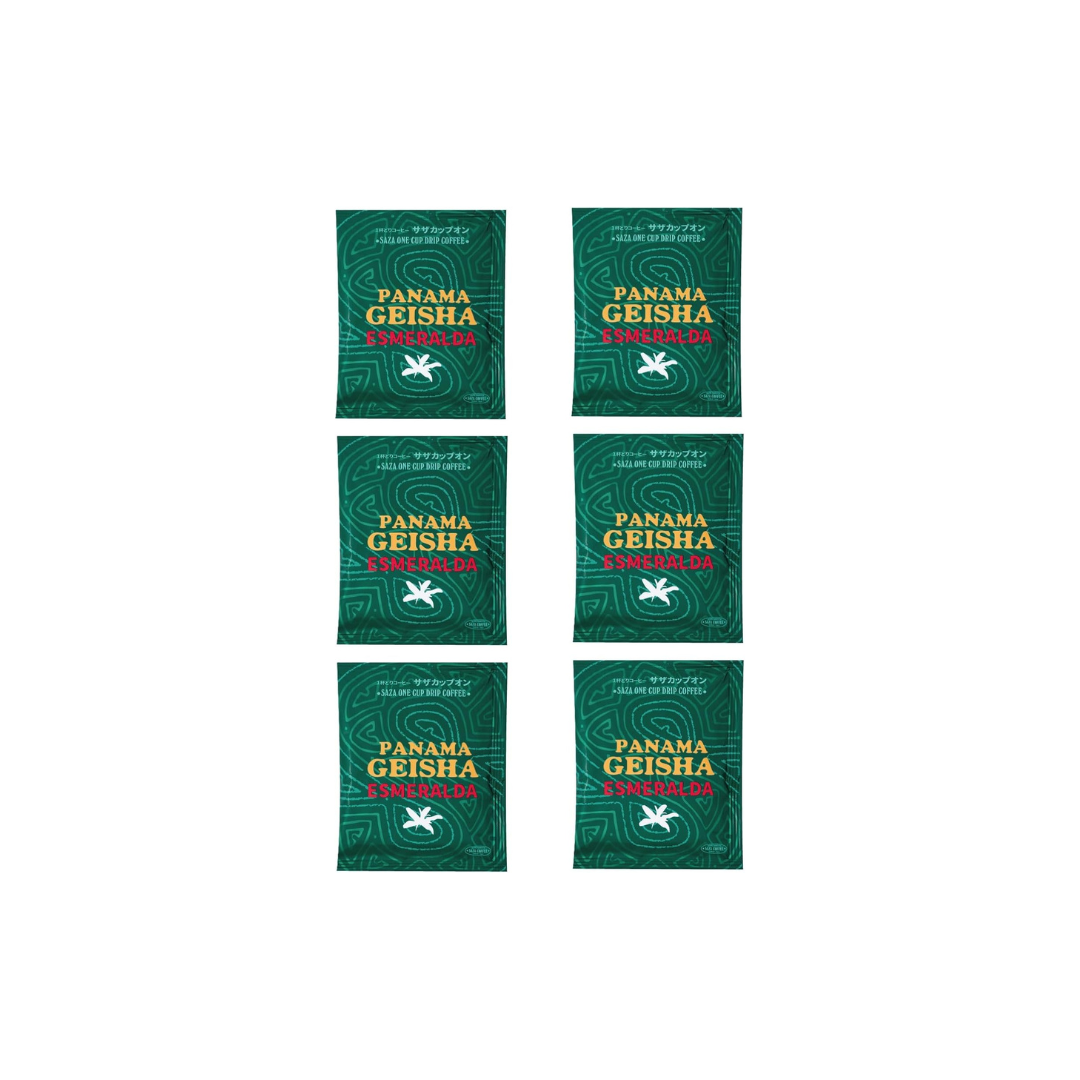 Saza Coffee Cup-On Panama Geisha Esmeralda Set – 6 Single Serve Drip Coffee Bags | Luxury Deep Roasted Panama Gesha Coffee from Esmeralda Farm