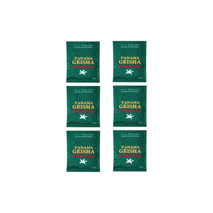 Saza Coffee Cup-On Panama Geisha Esmeralda Set – 6 Single Serve Drip Coffee Bags | Luxury Deep Roasted Panama Gesha Coffee from Esmeralda Farm
