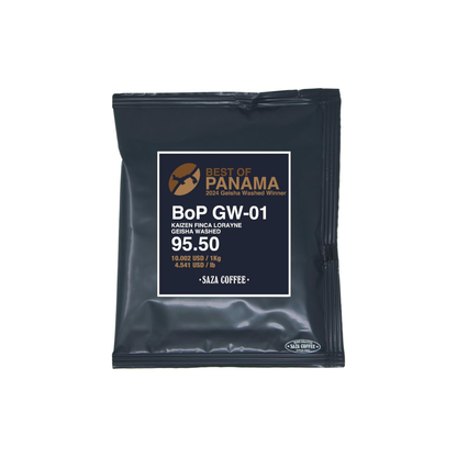 GEISHA GW-1 Best of Panama 2024 by Saza Coffee – Luxury Panama Geisha Drip Coffee | Deep Roasted Washed Specialty Coffee Single Serve 12g