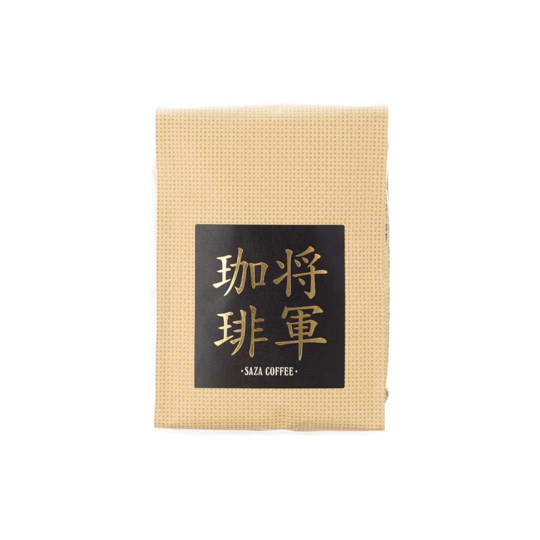 SAZA COFFEE Shogun Coffee Beans – 200g Premium Regular Coffee Beans | Rich &amp; Smooth Japanese Coffee Blend