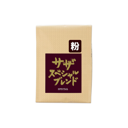 SAZA COFFEE Special Blend Coffee Powder – 200g Premium Ground Regular Coffee | Smooth &amp; Aromatic Japanese Coffee Blend
