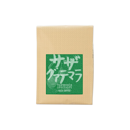 SAZA COFFEE Guatemala Coffee Beans – 200g Premium Regular Coffee Beans | Smooth &amp; Rich Guatemalan Coffee Blend