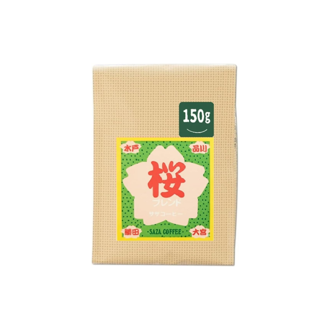 Saza Coffee Sakura Blend Beans – 150g Seasonal Regular Coffee Blend | Smooth &amp; Floral Spring Coffee Beans