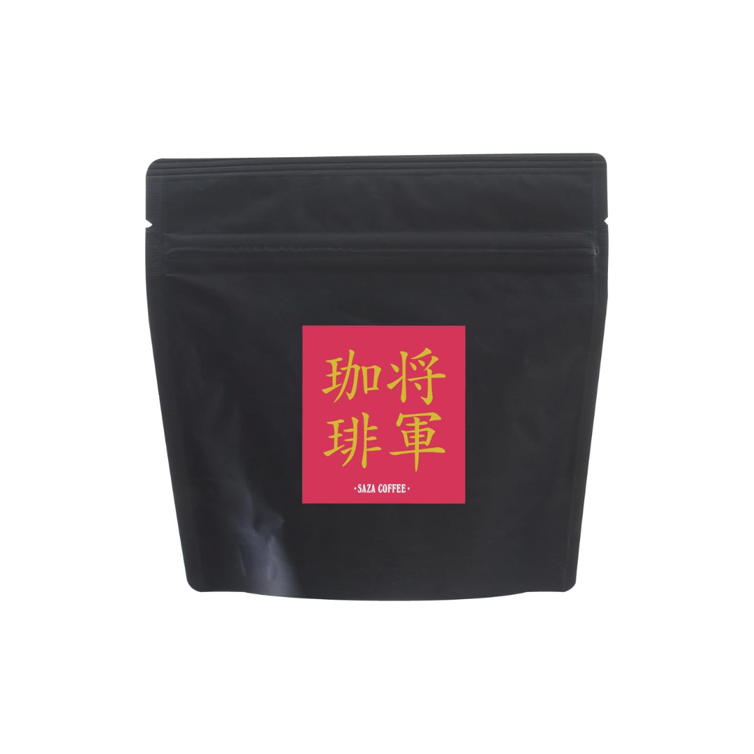 Saza Coffee Princess Shogun Coffee Beans – 100g Premium Regular Coffee Beans | Smooth &amp; Rich Japanese Coffee Blend
