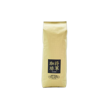 Saza Coffee Shogun Coffee Beans – 500g Deep Roasted Regular Coffee Beans | Large Capacity Japanese Coffee for Café &amp; Daily Brewing